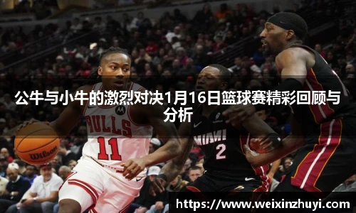 必赢唯一登录入口