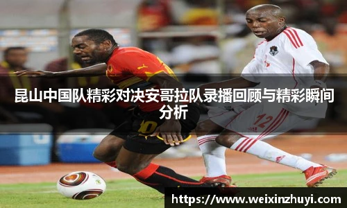 必赢bwin