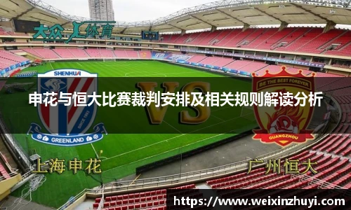 必赢唯一登录入口