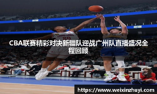 必赢官网