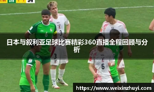 必赢官网