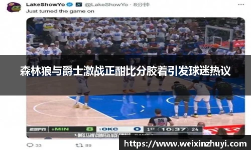 必赢