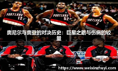 必赢bwin