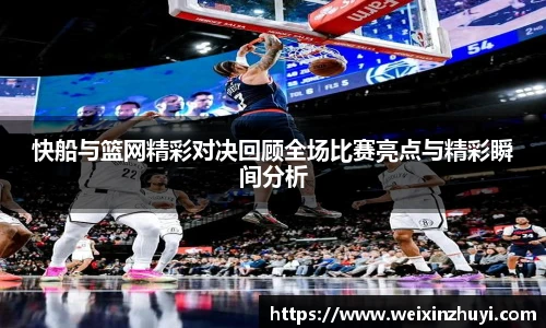必赢