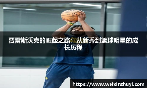 必赢唯一登录入口