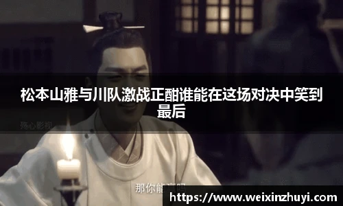 必赢唯一登录入口