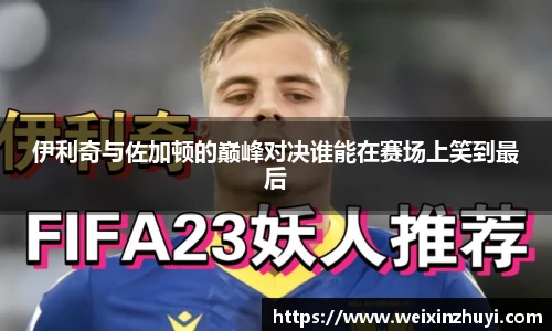 必赢官网