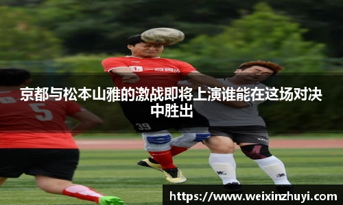 必赢唯一登录入口