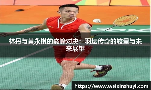 必赢唯一登录入口