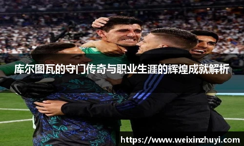 必赢