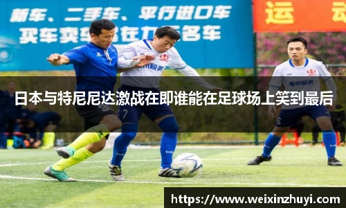 必赢官网