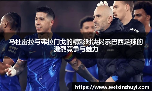 必赢官网