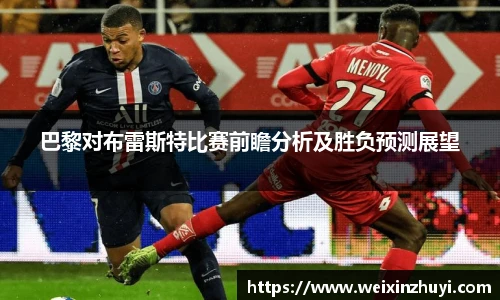 必赢唯一登录入口