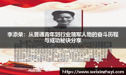 必赢bwin