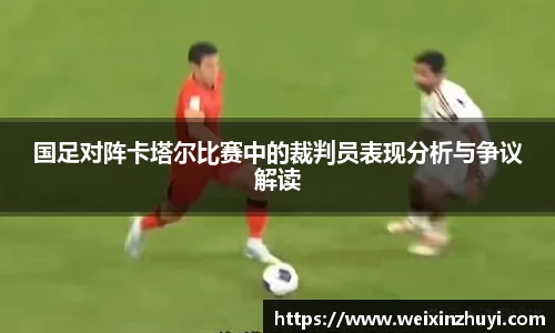 必赢唯一登录入口
