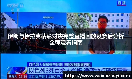 必赢bwin