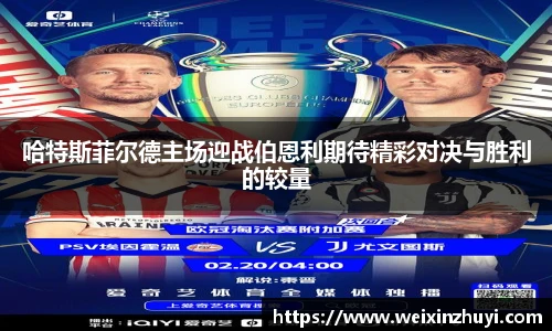 必赢唯一登录入口