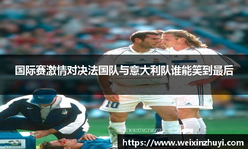 必赢唯一登录入口